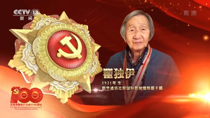 29_看图王.jpg
