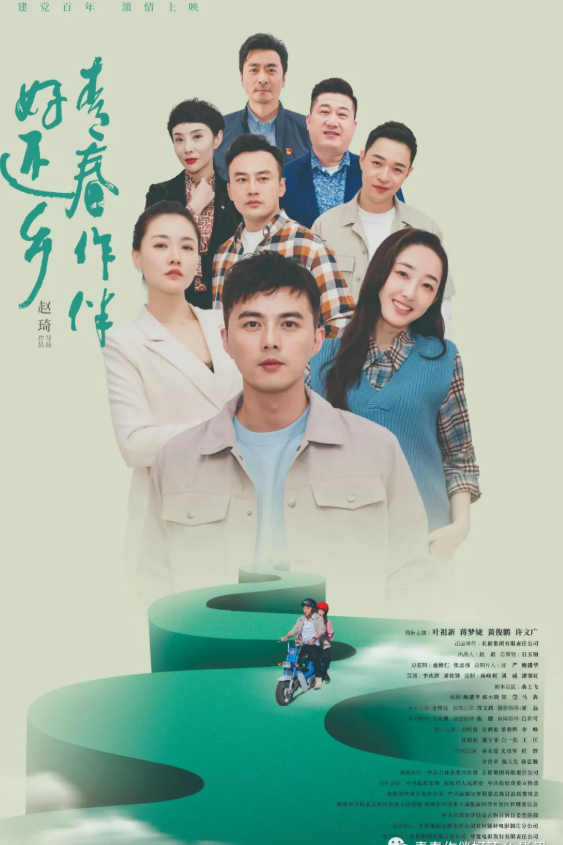 QQ截图20211028164430.png QQ截图20211028164430.png