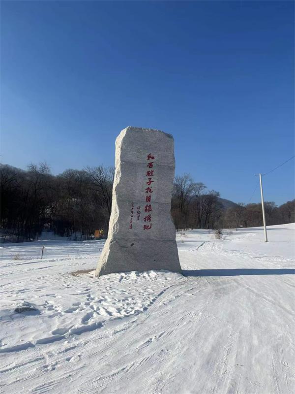 微信图片_20211230110930.jpg
