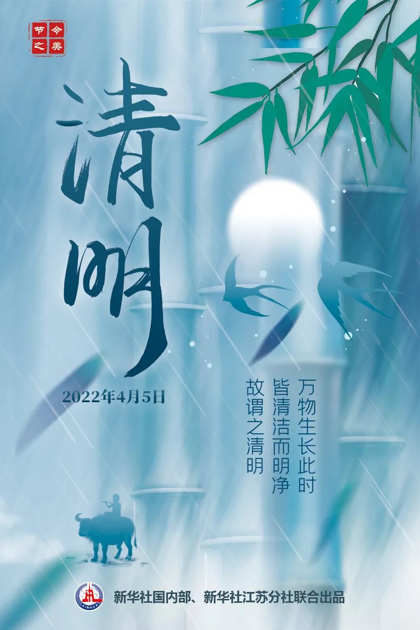 微信图片_20220404083952.jpg