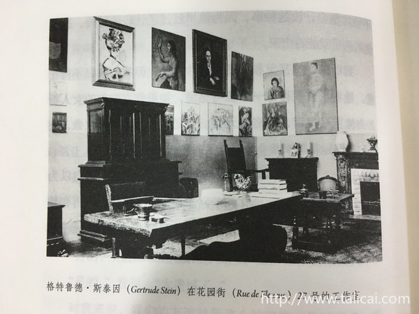 流动的盛宴