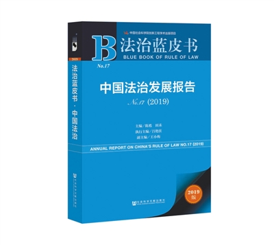 rmrb2019032510p7_b.jpg rmrb2019032510p7_b.jpg