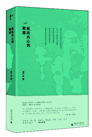 9bacf602-74a0-4c7d-b58a-ee52ec89197f.jpg