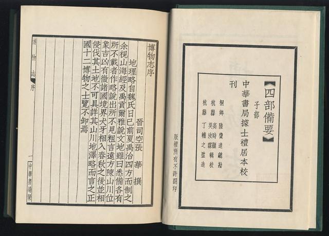 图源网络.jpg