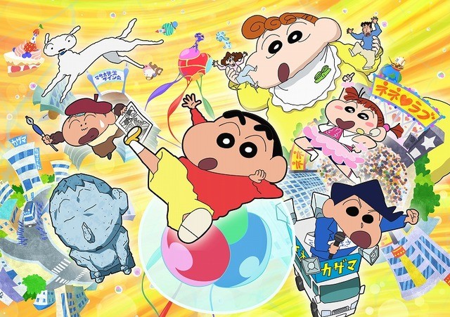 《蜡笔小新：梦境世界大突击》.jpg