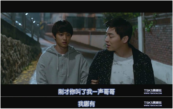 《哥 형 》：我的荣光，与你的梦想同在