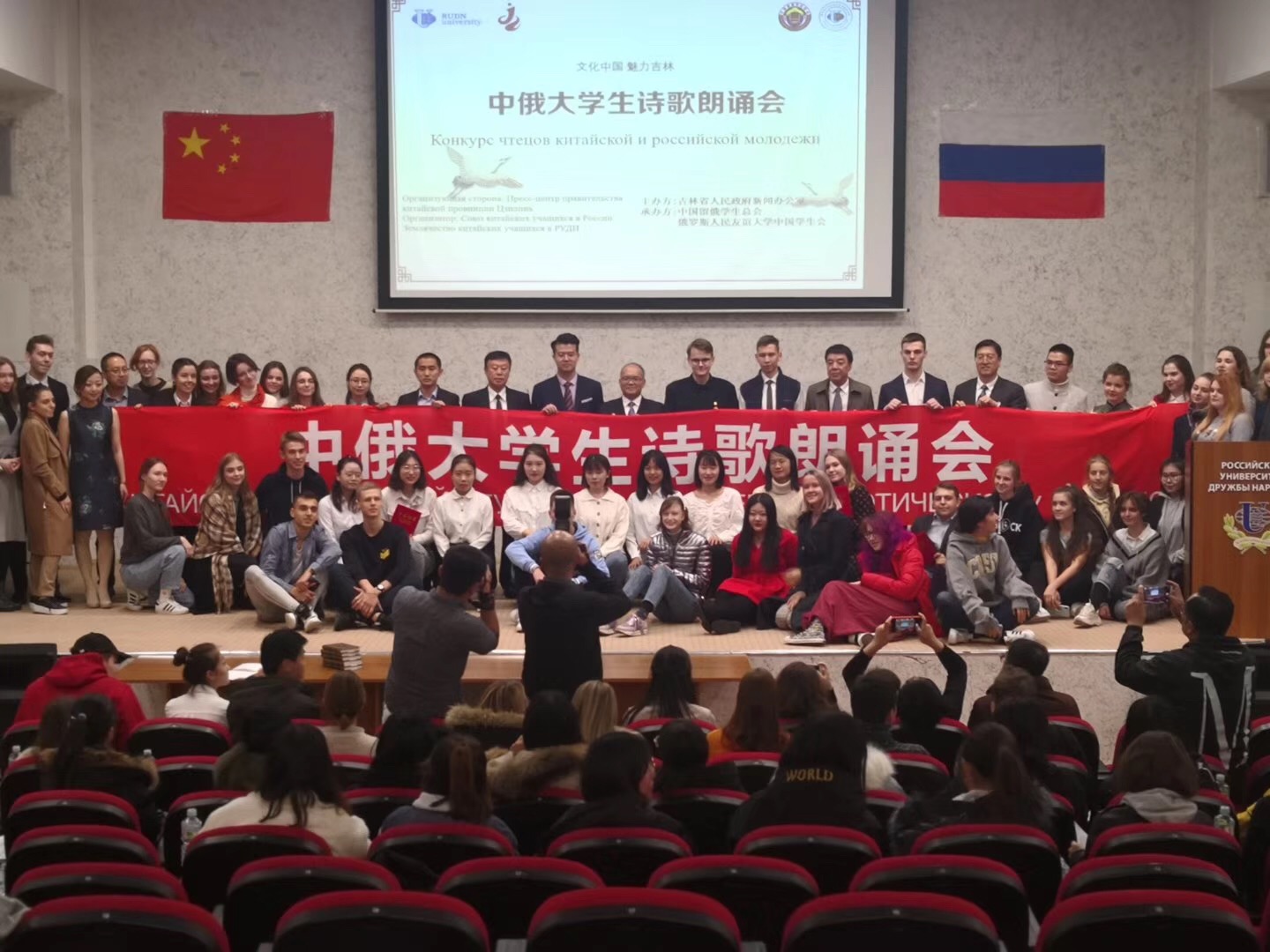 微信图片_20190926133758.jpg
