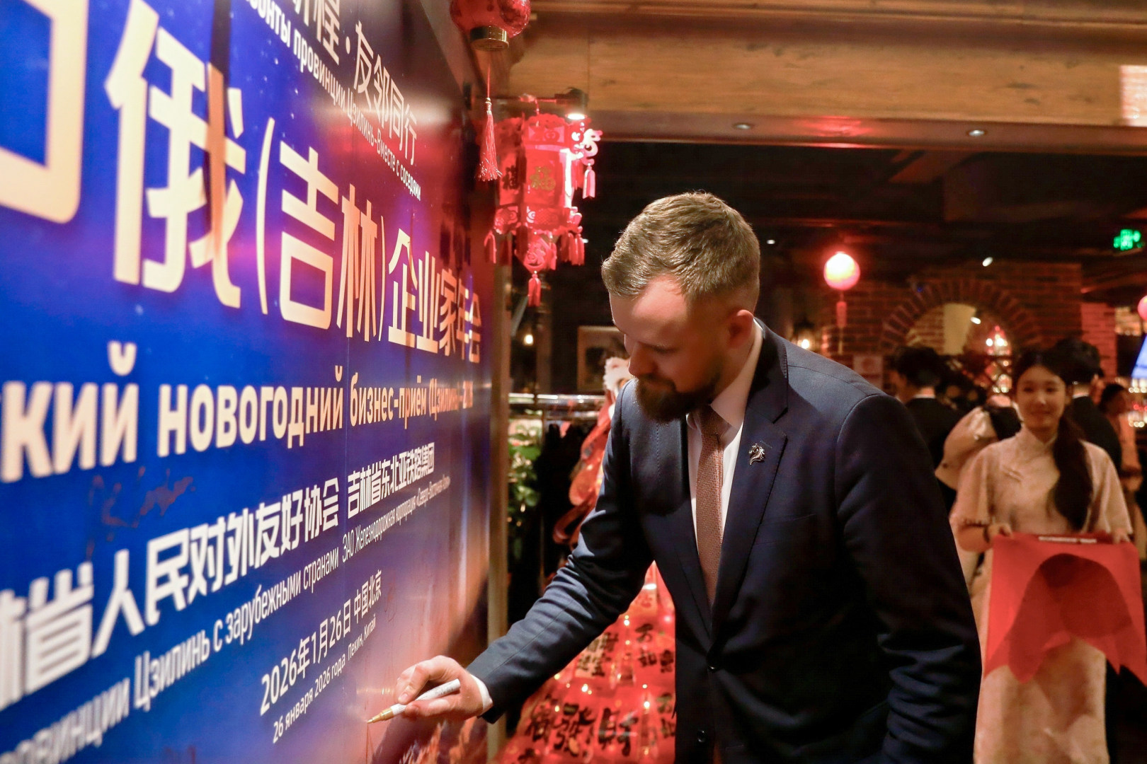 AO8A3967-opq4330959361.jpg AO8A3967-opq4330959361.jpg