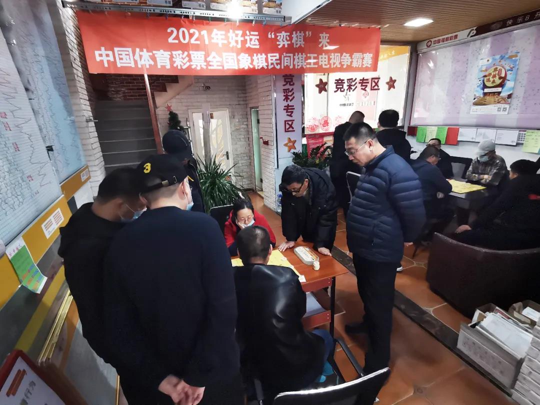 微信图片_20210407143936.jpg 微信图片_20210407143936.jpg