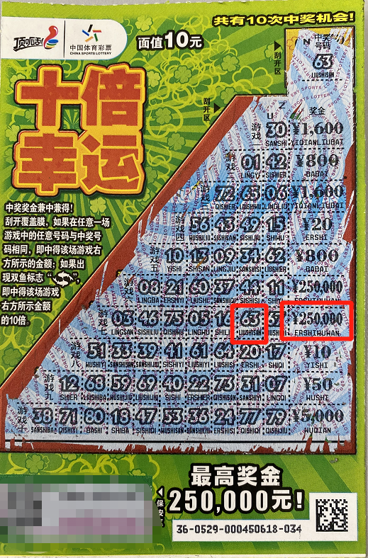 2.png