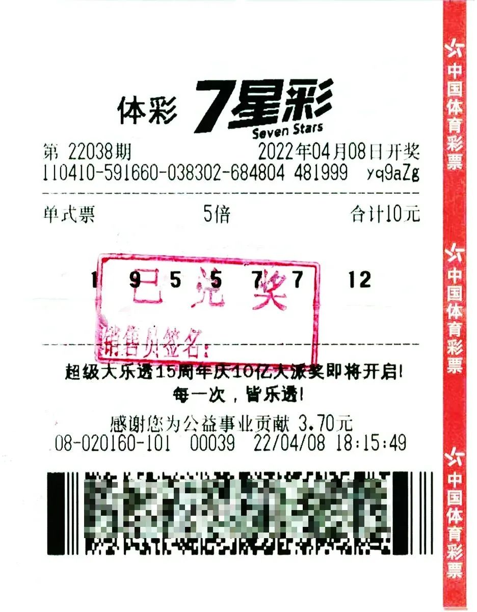 微信图片_20220423174053.jpg