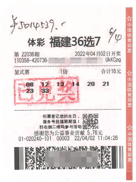微信图片_20220423174100.png