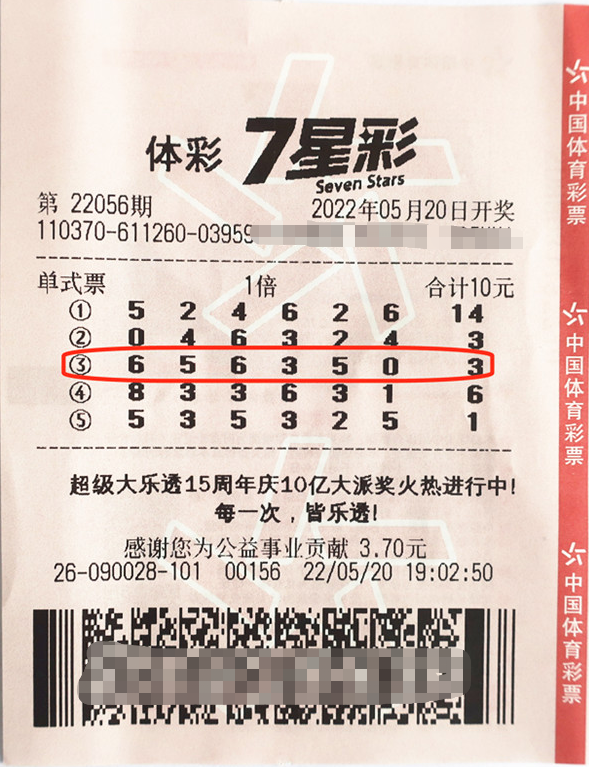 2.png