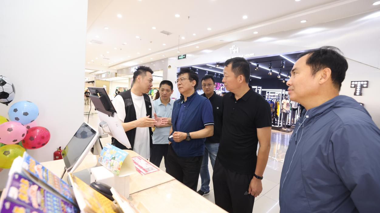 图片8.png 图片8.png