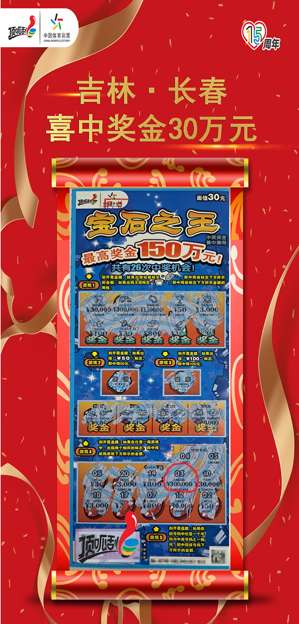 微信图片_20231010130549_副本_副本.jpg
