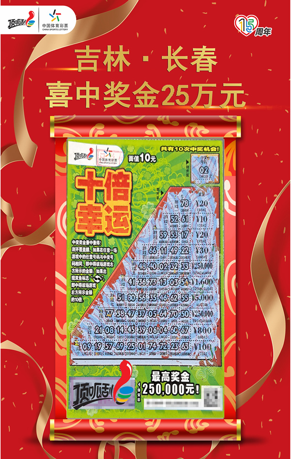 23 10 19 拷贝_副本.jpg 23 10 19 拷贝_副本.jpg