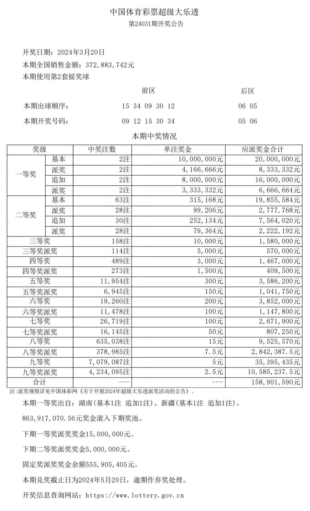 640_副本.jpg