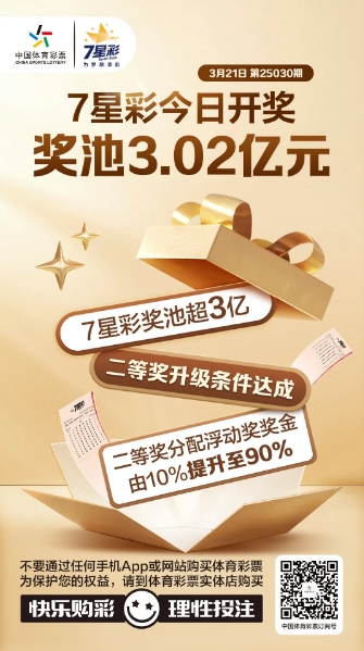 微信截图_20250321163822.png