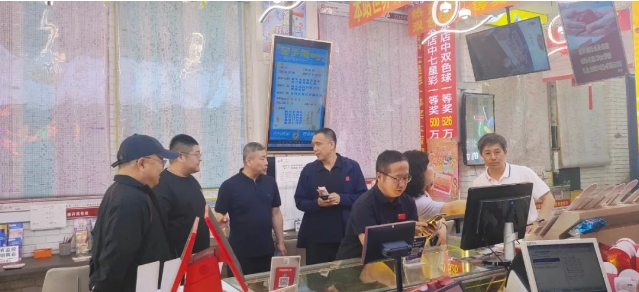 微信截图_20250614134143.png
