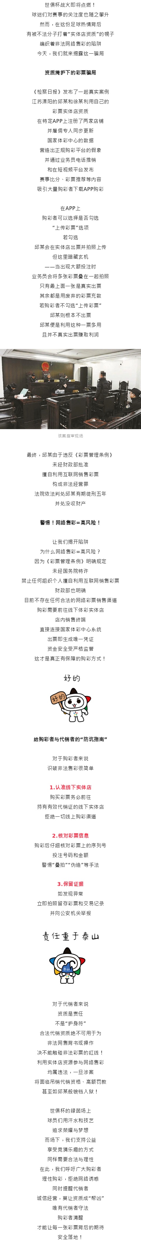 责任.jpg