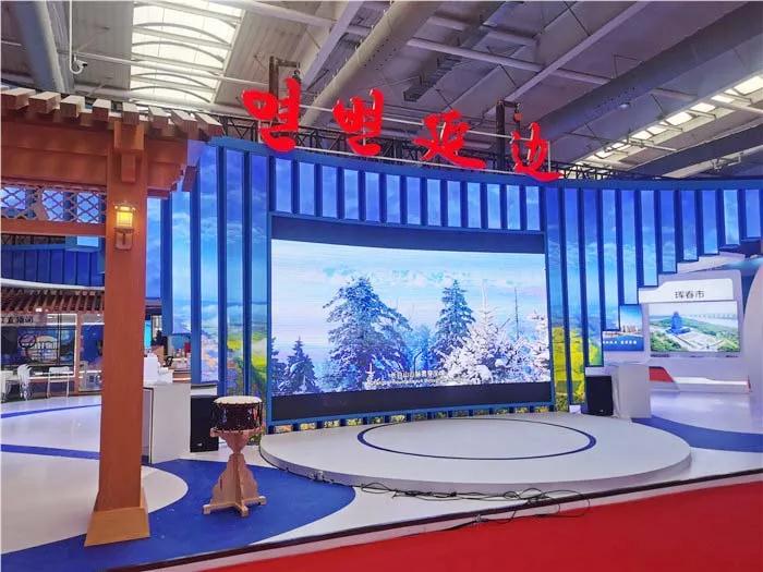 微信图片_20210926141748.jpg