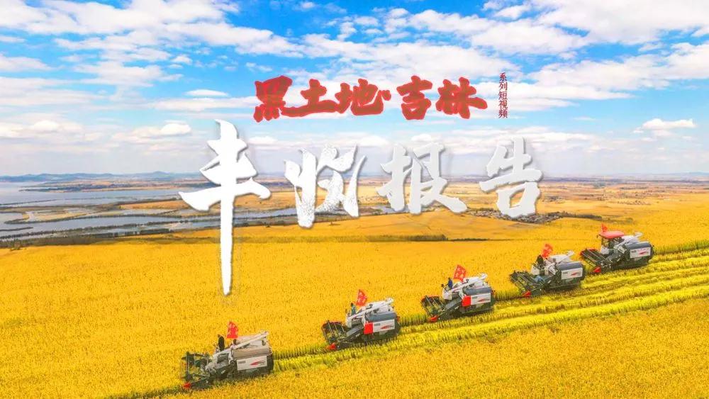 微信图片_20211025142943.jpg 微信图片_20211025142943.jpg