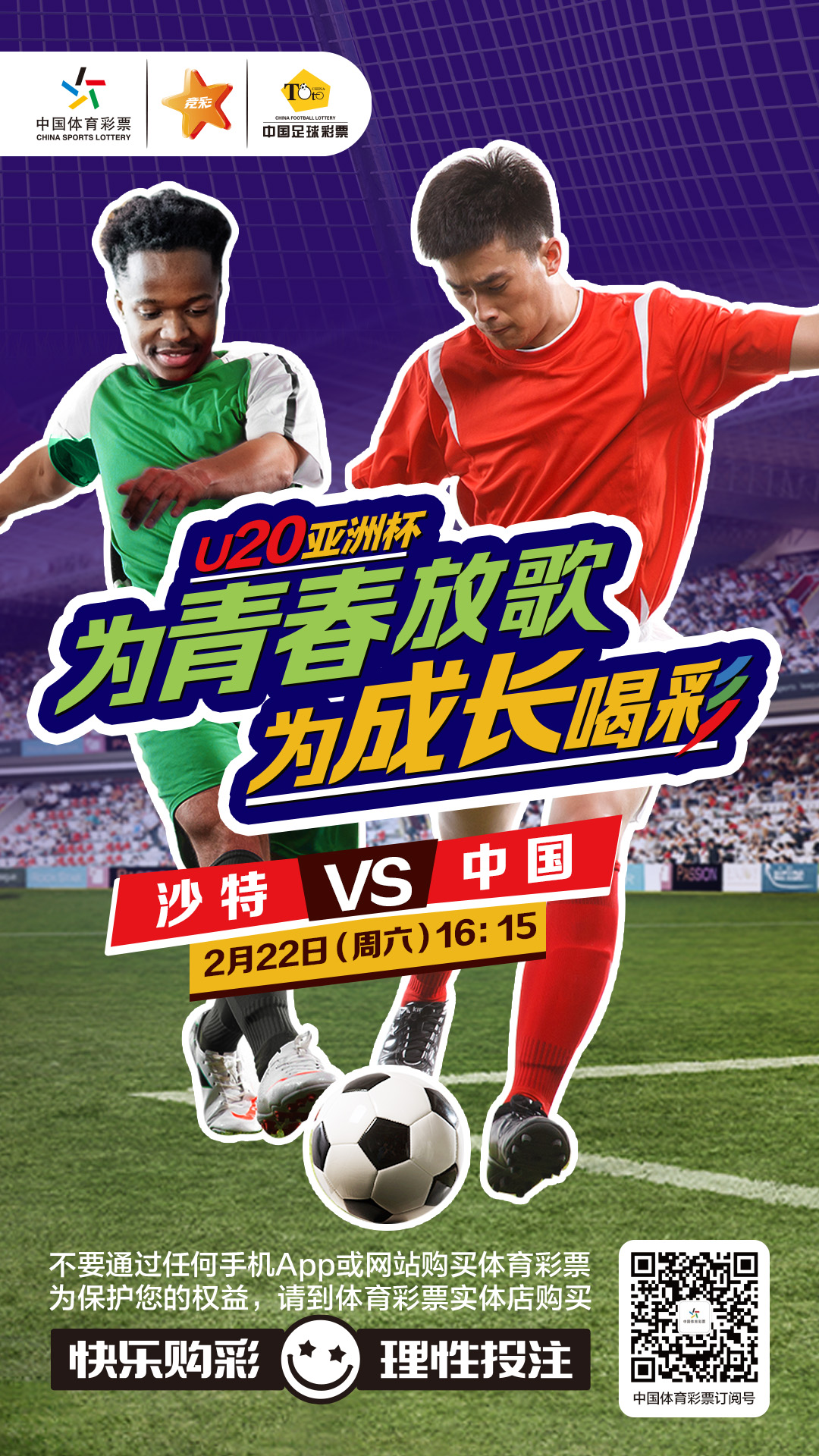 微信图片_20250222100935.jpg