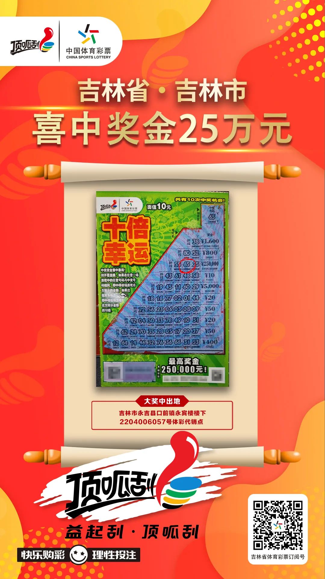 640.jpg