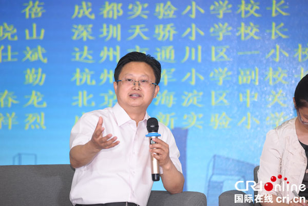 图片默认标题_fororder_高新实验小学朱朱祥烈校长发言- - 副本