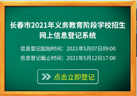 微信图片_20210507110515.png