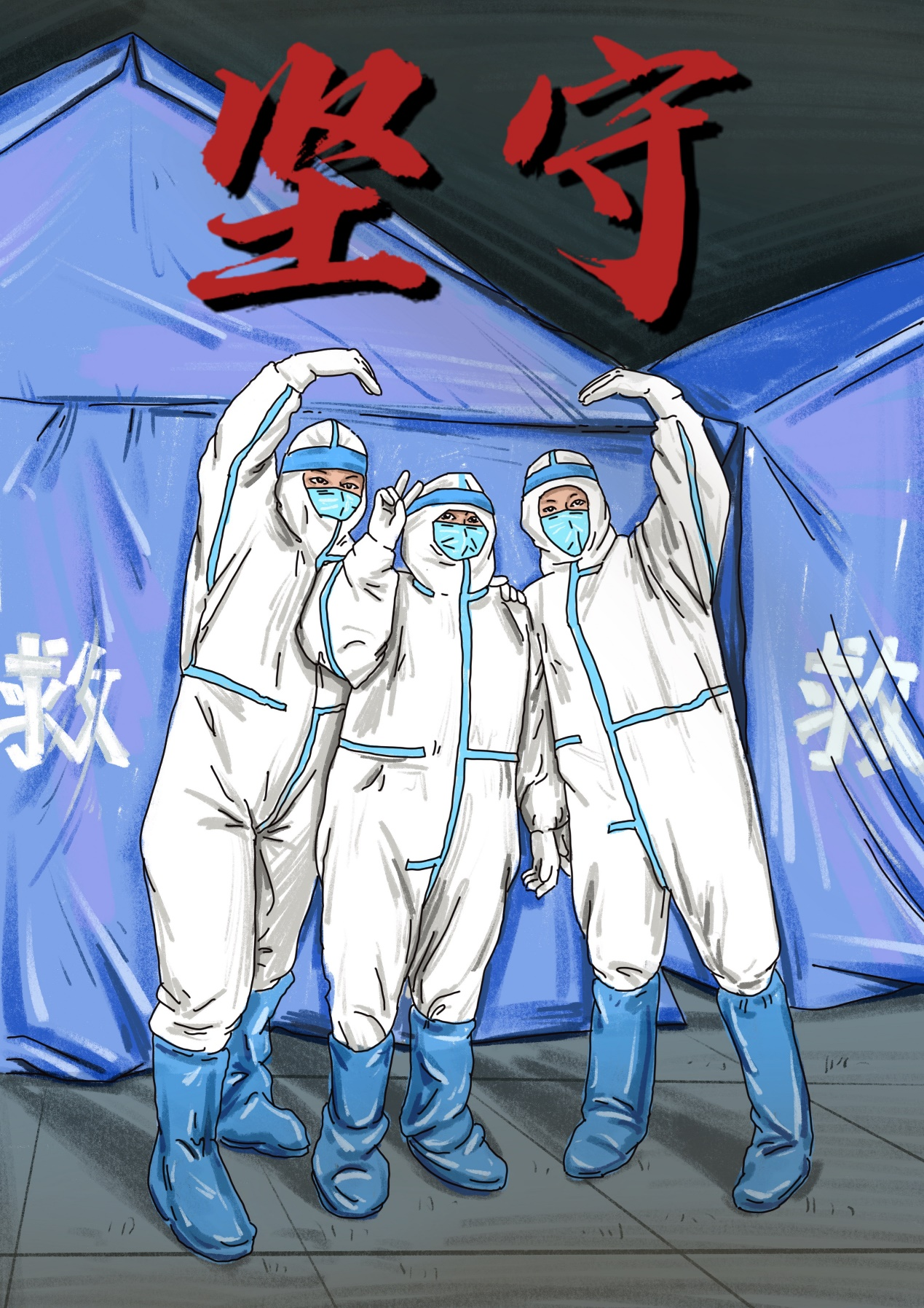 高校战疫在行动〡艺起抗疫吉林必胜长春光华学院的这些画很吸睛