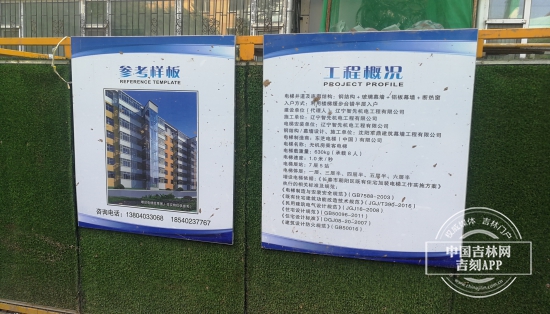 电梯4.jpg