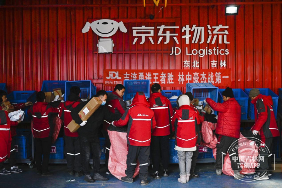 "双十一"将至,带你体验京东快递小哥的清晨