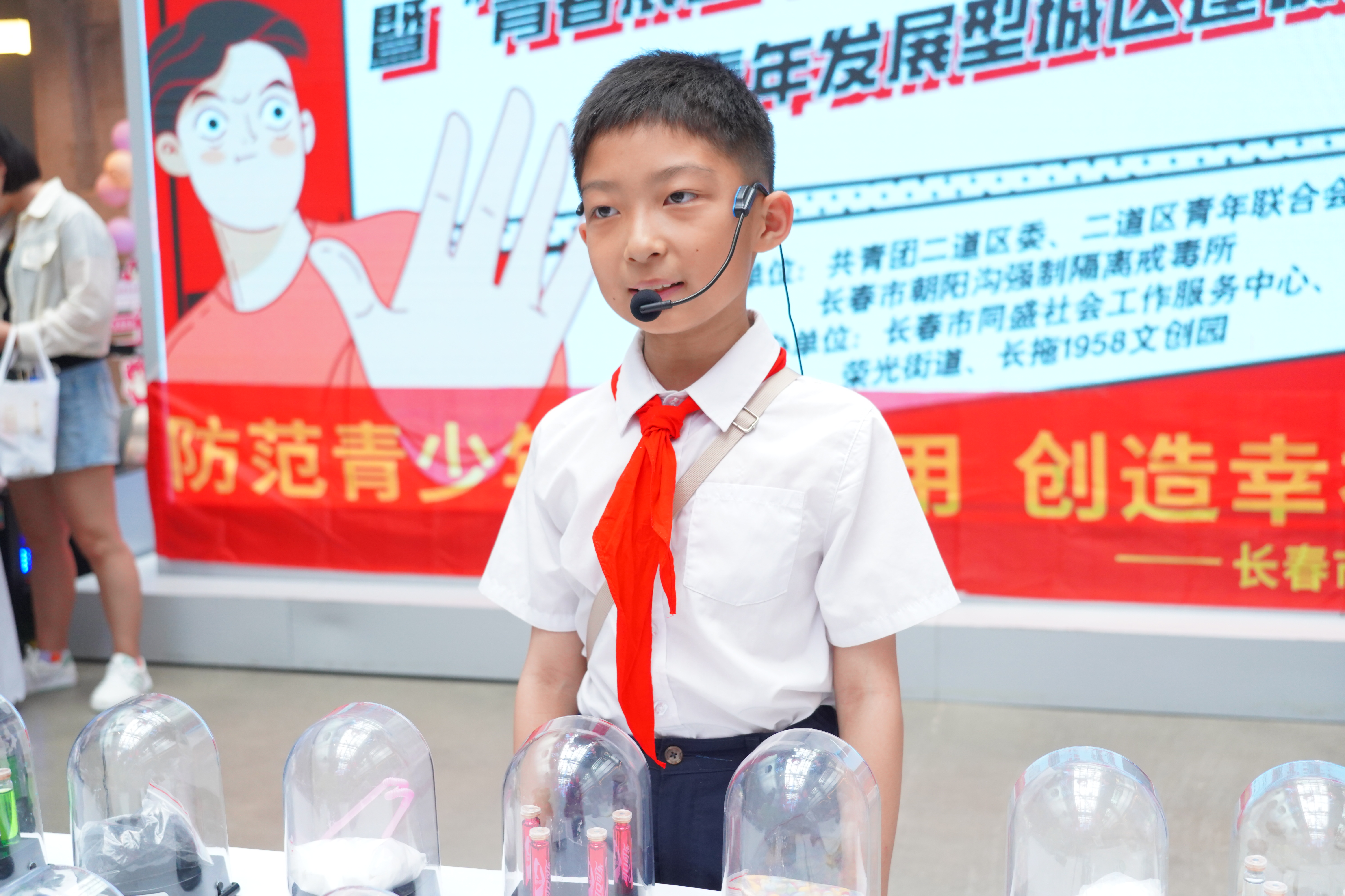 图四 金牌“禁毒宣传大使”王语熙.JPG