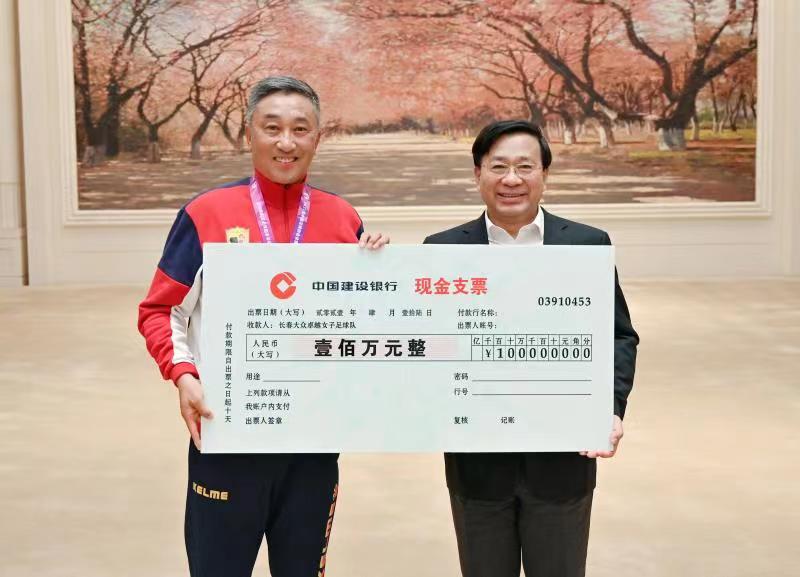 微信图片_20210418150138.jpg