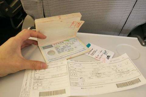 日本签证新政：信用卡金卡可当资产证明昨日起日本对中国公民放宽赴日签