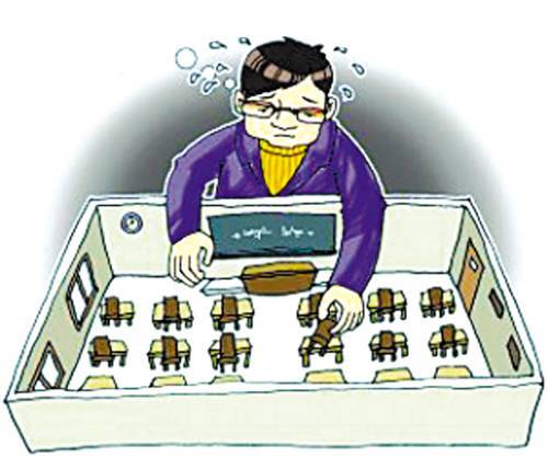 开学后，老师是怎样排座位的