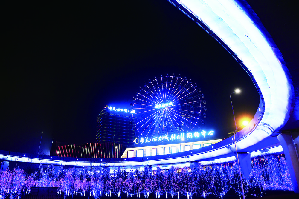 摩天·活力城:撩人心弦的迷人夜景-中国彩虹网