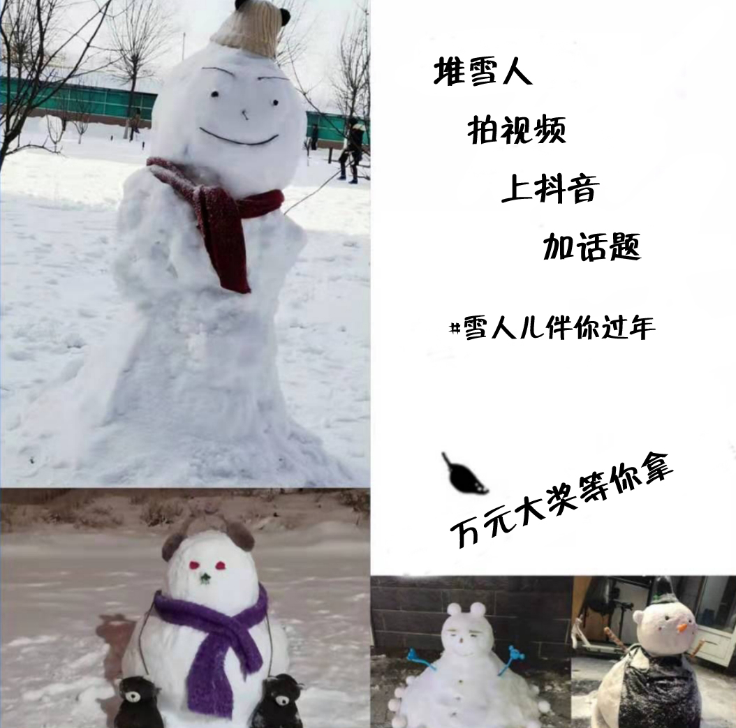 微信图片_20191223163356.jpg