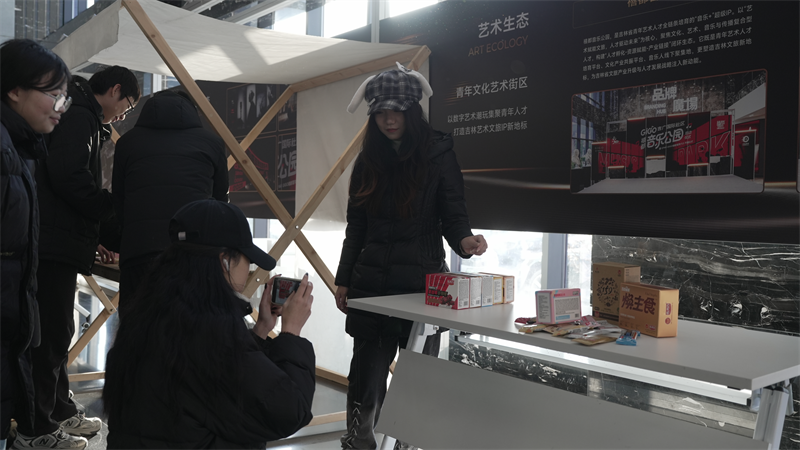 12.10 3.png 12.10 3.png