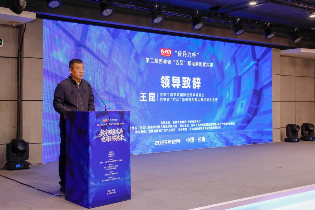 12.10 5.png 12.10 5.png