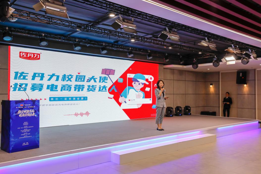 12.10 6.png 12.10 6.png