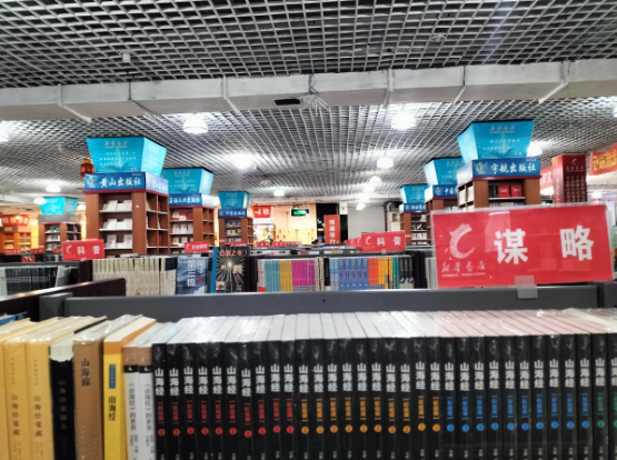 3.3 基层7.png 3.3 基层7.png